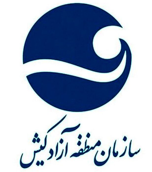 Kish-Logo-2.jpg